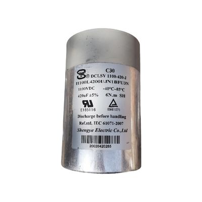 πυκνωτής 450vac 1/40/70/21uf Cbb61 ηλεκτρικών κινητήρων εναλλασσόμενου ρεύματος 50 60hz για τον ανεμιστήρα