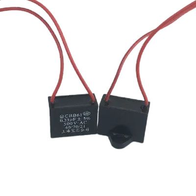 1-10Uf πυκνωτής explosionproof 250-400VAC ηλεκτρικών κινητήρων για τον ανώτατο ανεμιστήρα