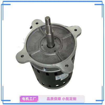 1.5 HP υψηλής απόδοσης μονοφασικός κινητήρας αντλίας νερού με ενεργοποιητή εκκίνησης