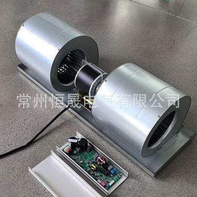 300W EC Κεντρίτης ανεμιστήρας BLDC κινητήρας για ιατρικό εξοπλισμό και βιομηχανικές λύσεις εξαερισμού