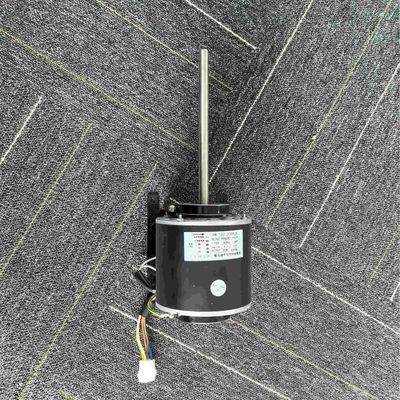 Premium Dual Shaft Fan Coil Motor – Single Phase AC Motor with Tailored Specifications​